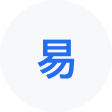蓝田网易企业邮箱